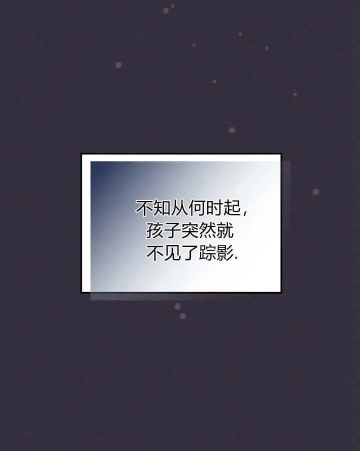 第34话55
