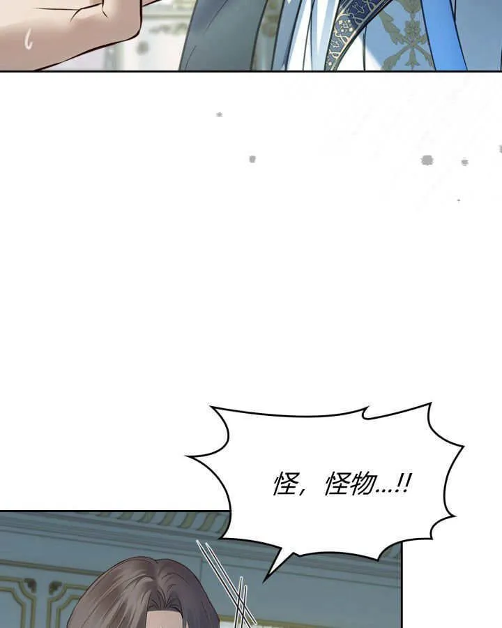 第41话40