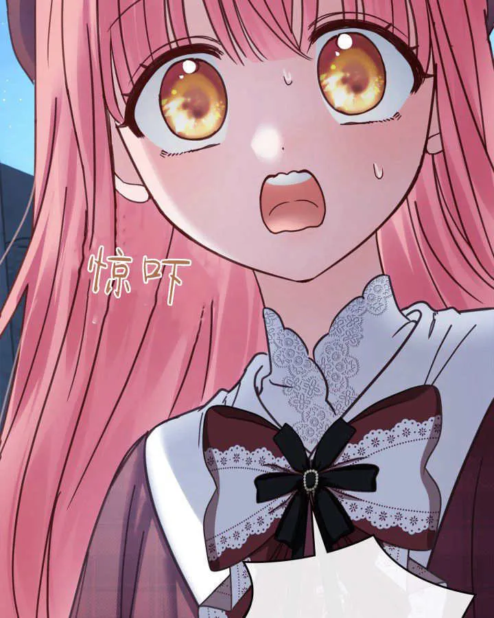 第46话97