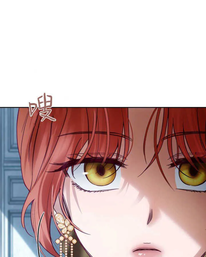 第44话76