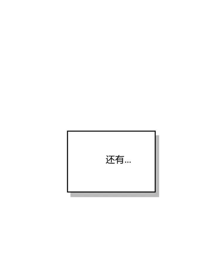 第38话128