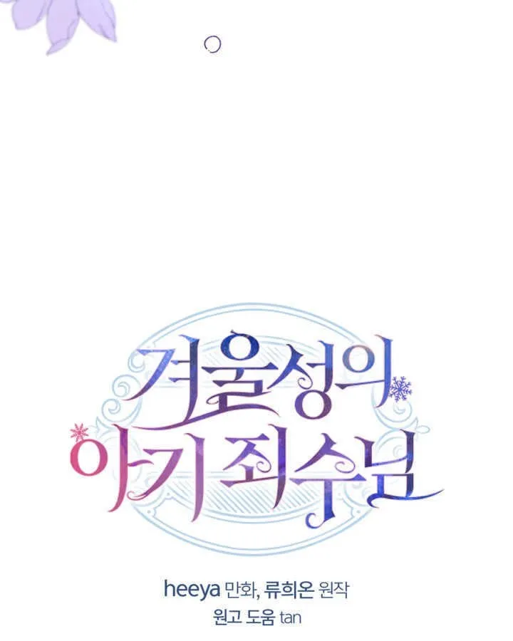 第44话155