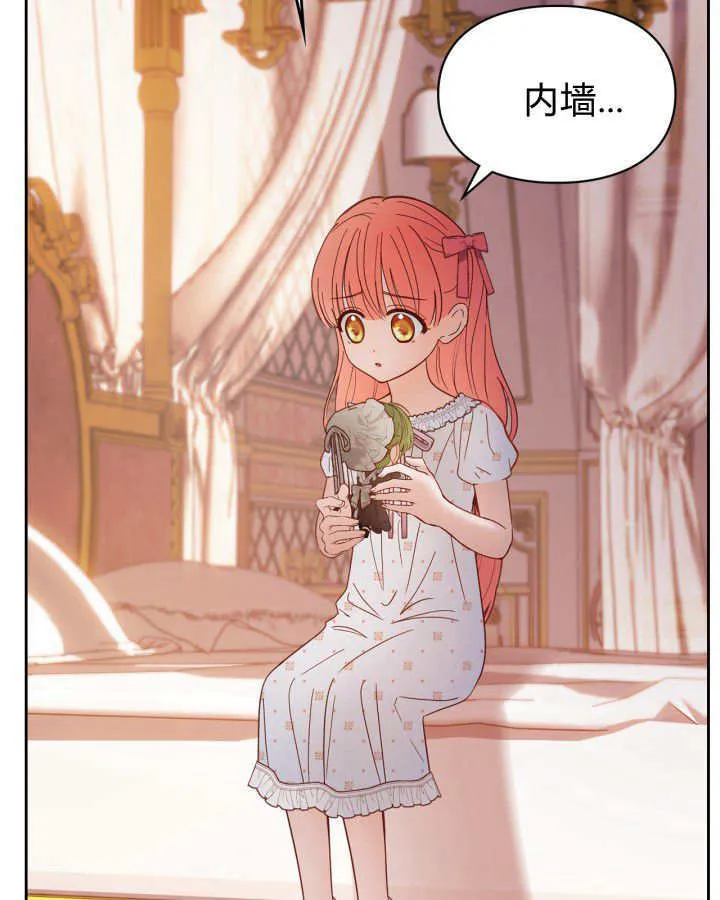 第48话101