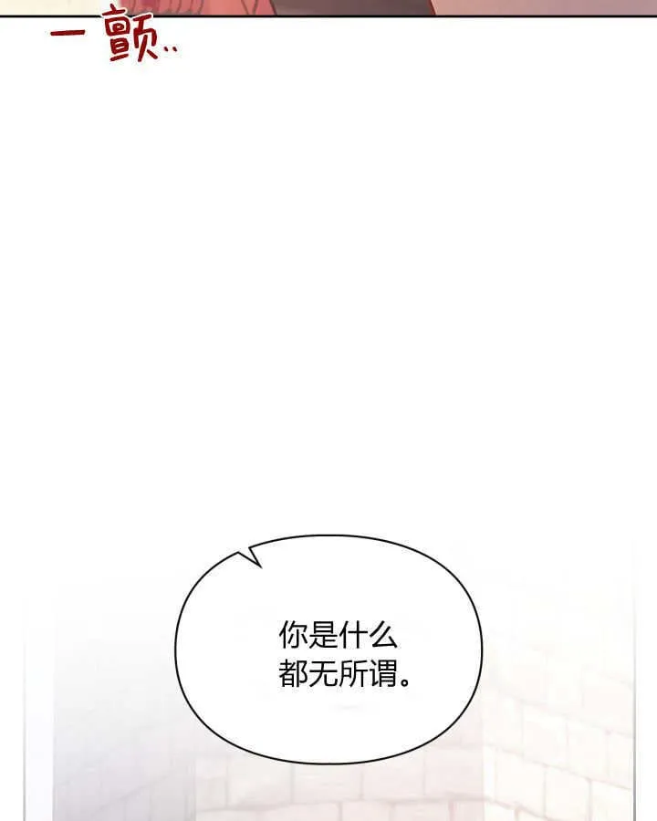 第48话91