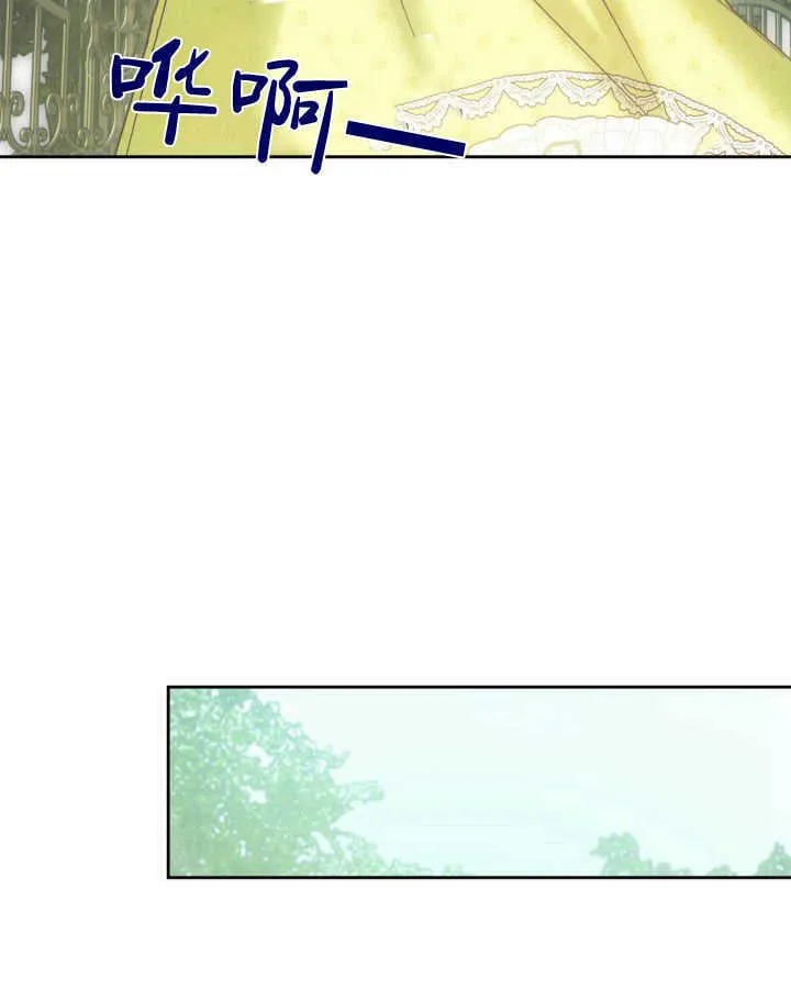 第38话46