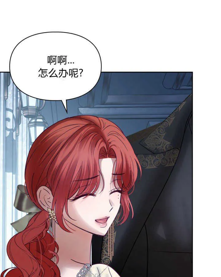 第44话139