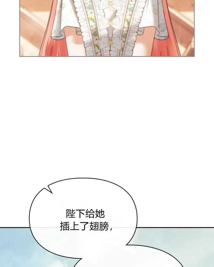 第44话96
