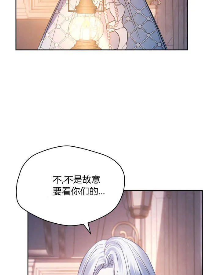 第44话132