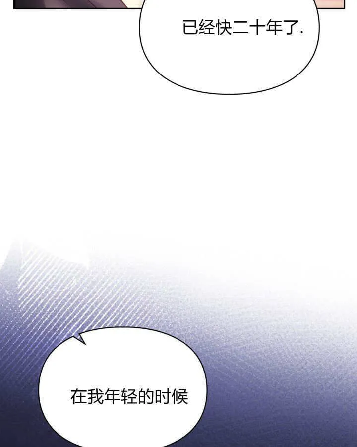 第43话124