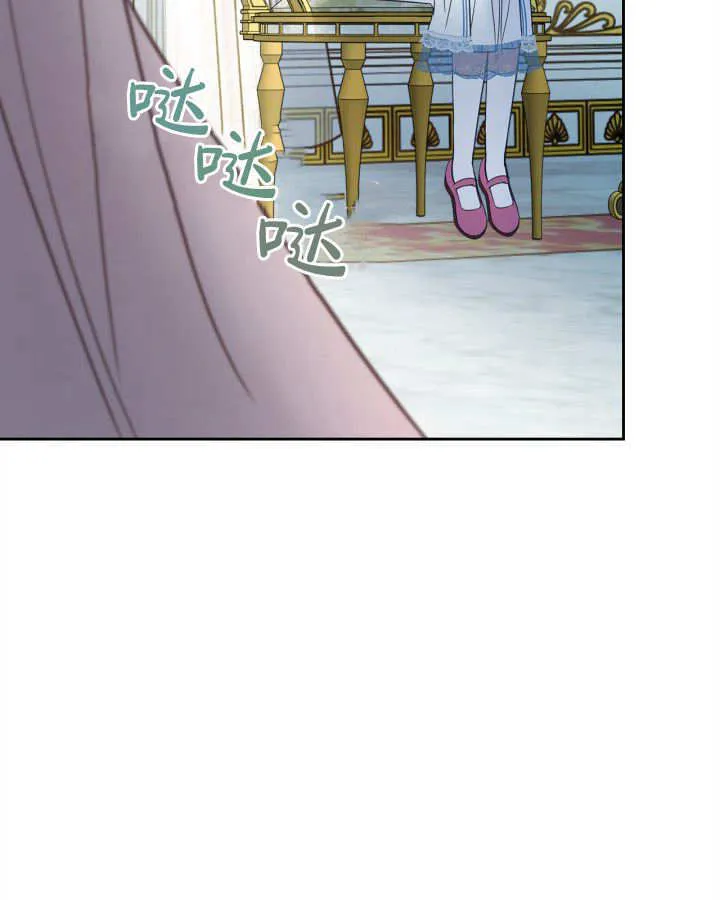 第47话107