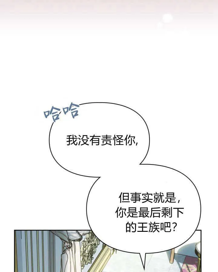 第40话152