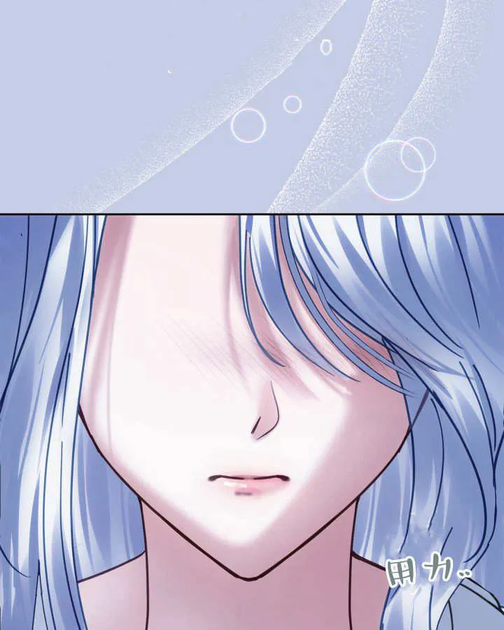 第45话66