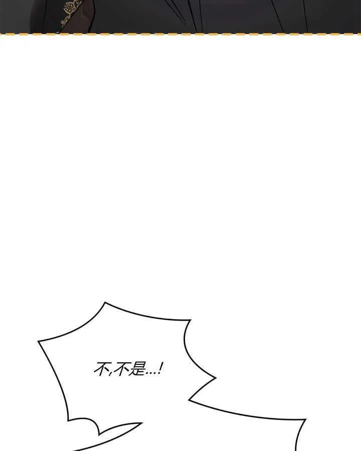 第44话61
