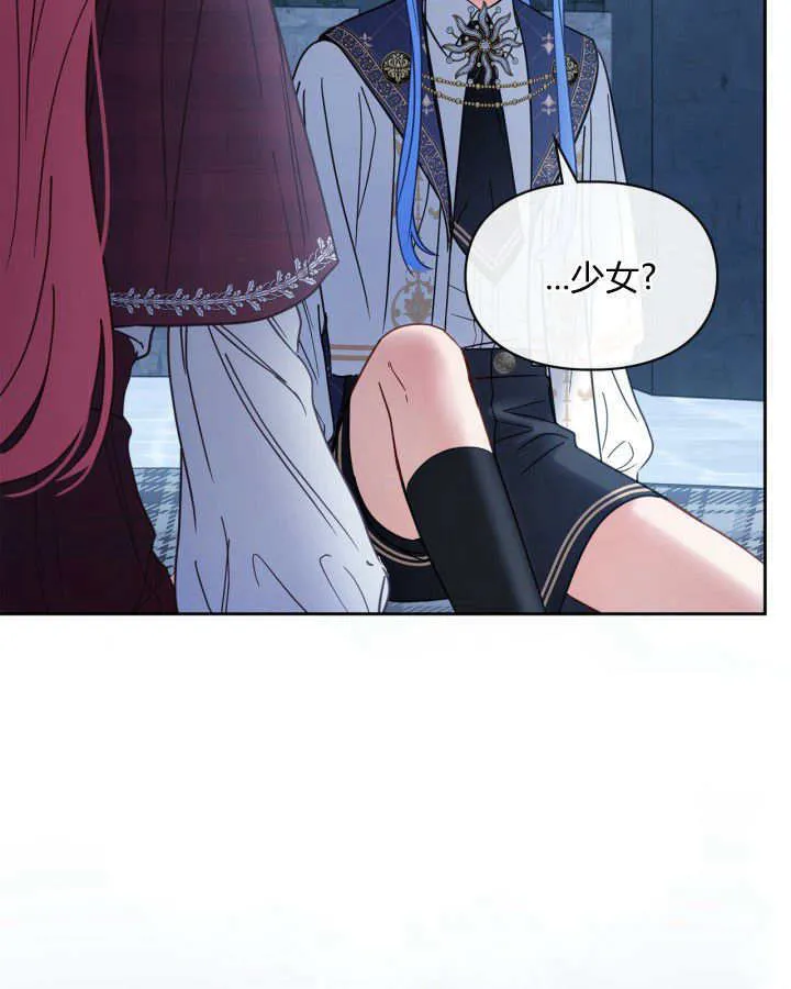 第46话125