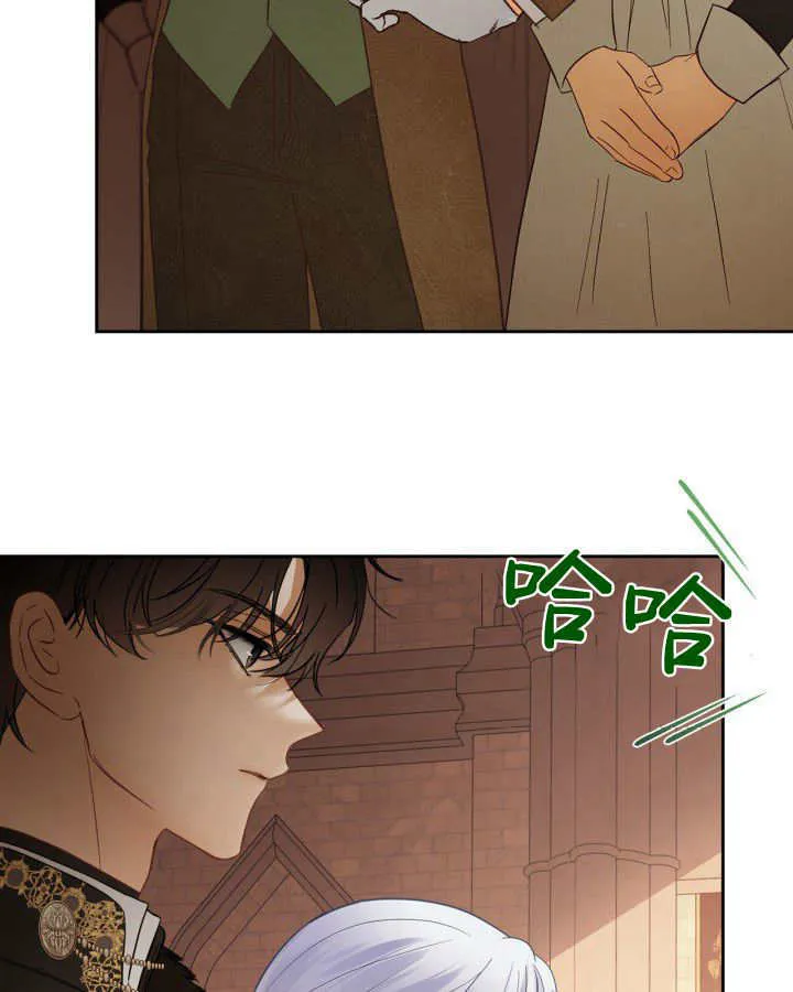 第43话29