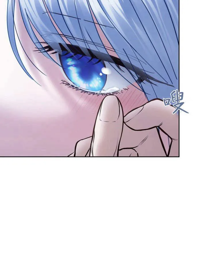 第46话23