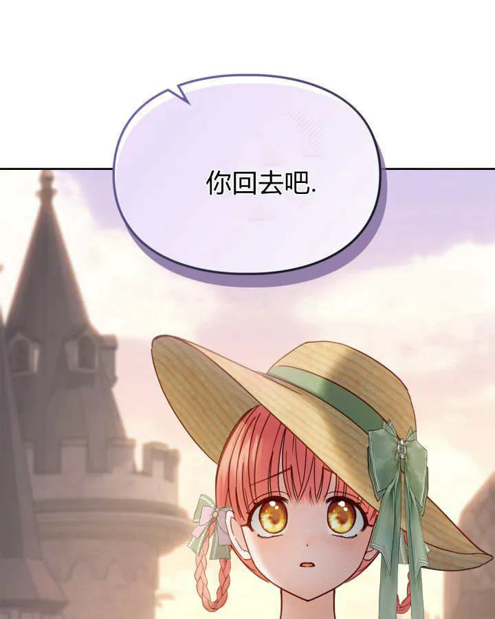 第48话94