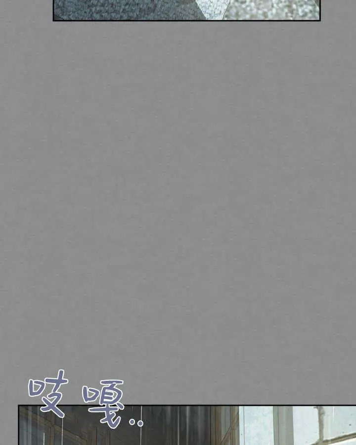 第48话150
