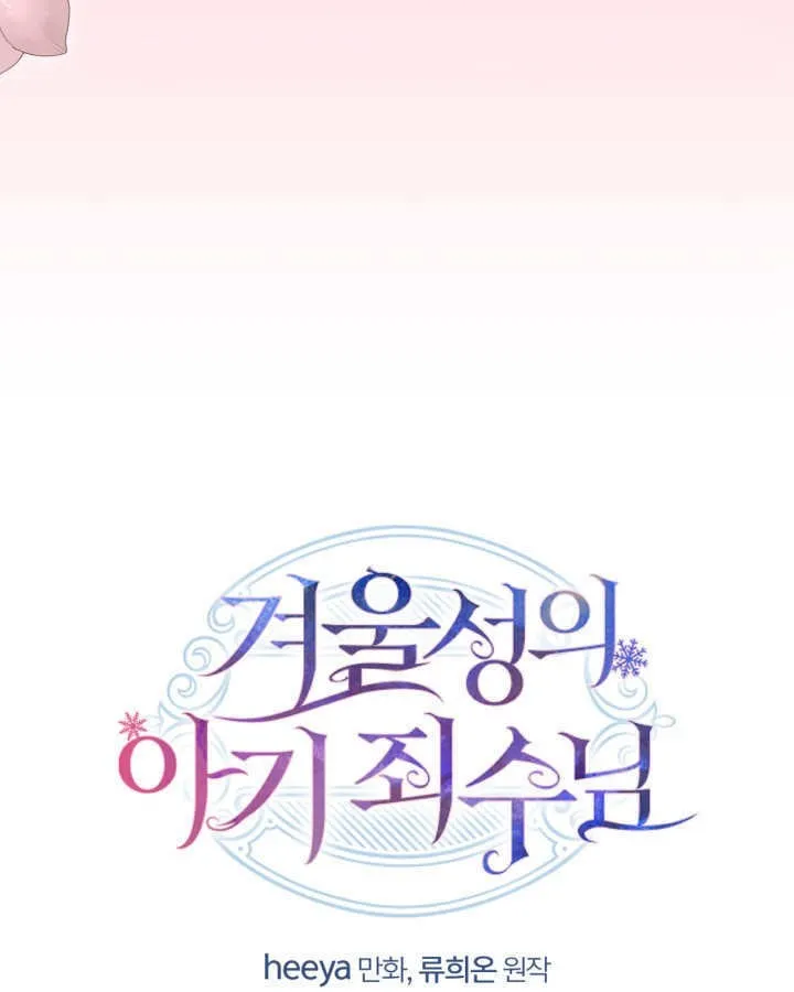第45话138