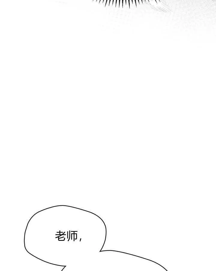 第40话158