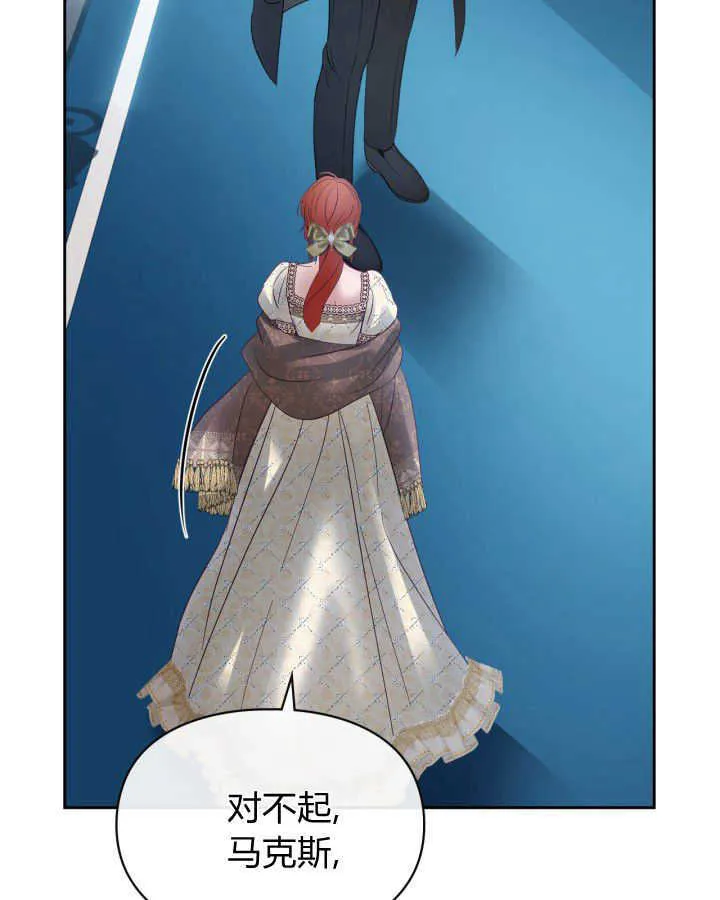 第44话56