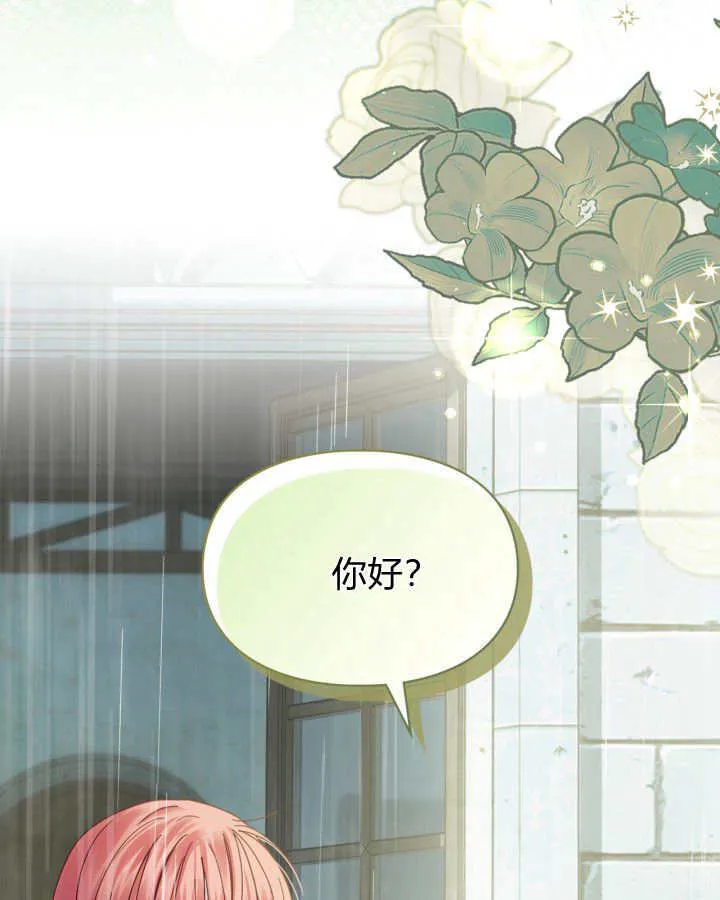 第48话157