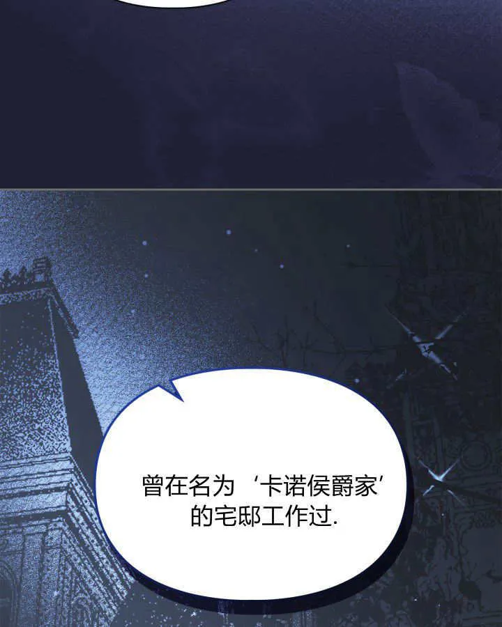 第43话125