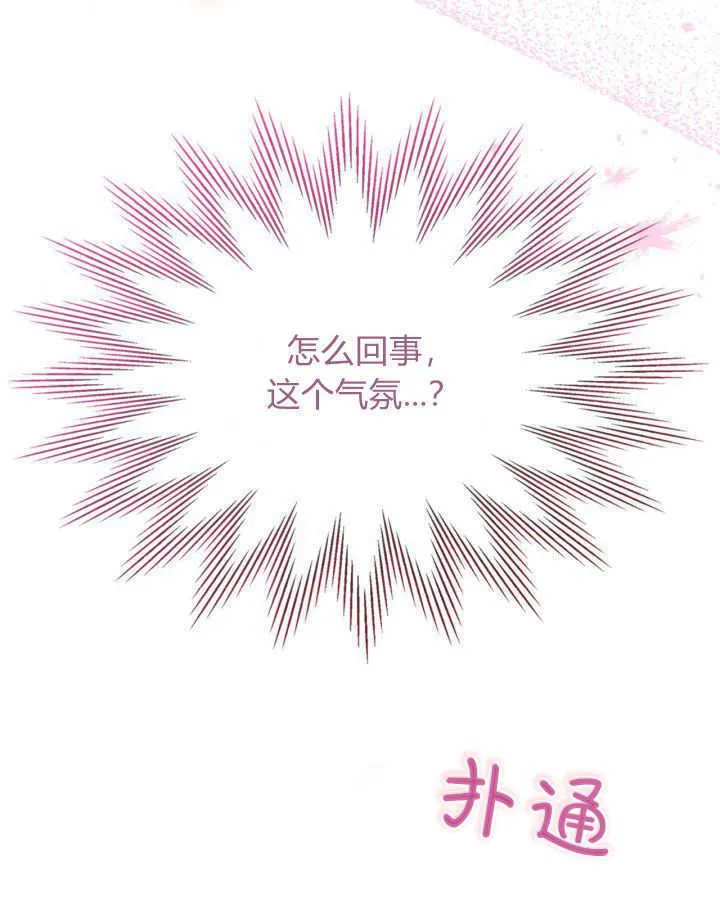 第33话153