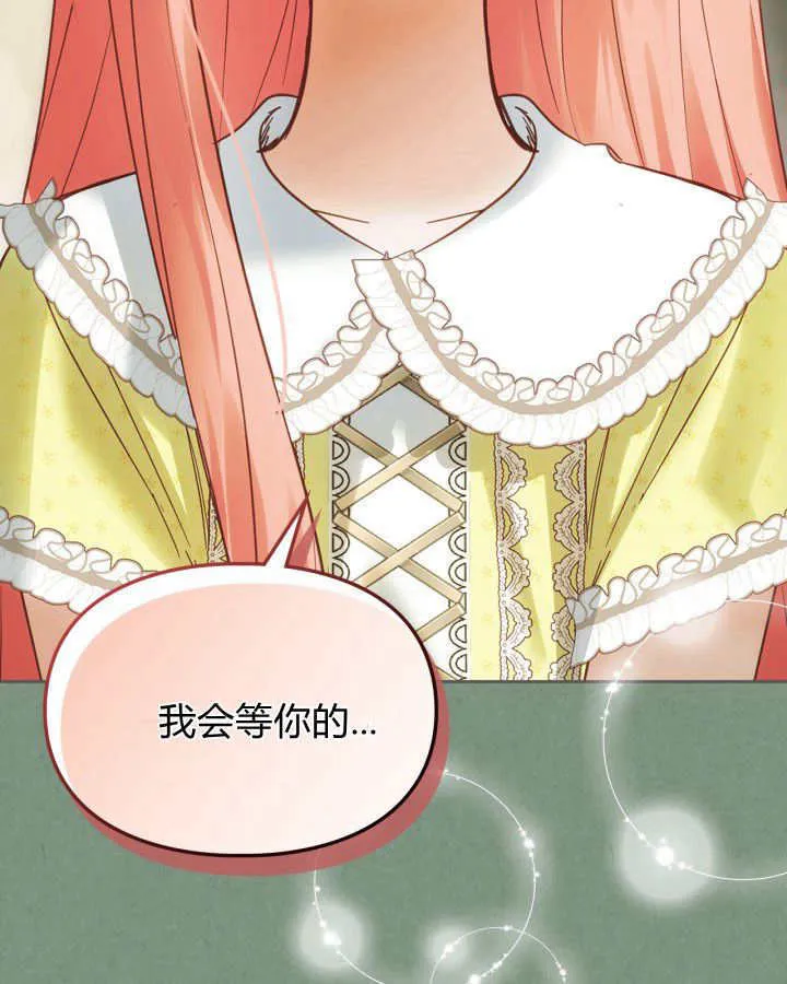第35话110