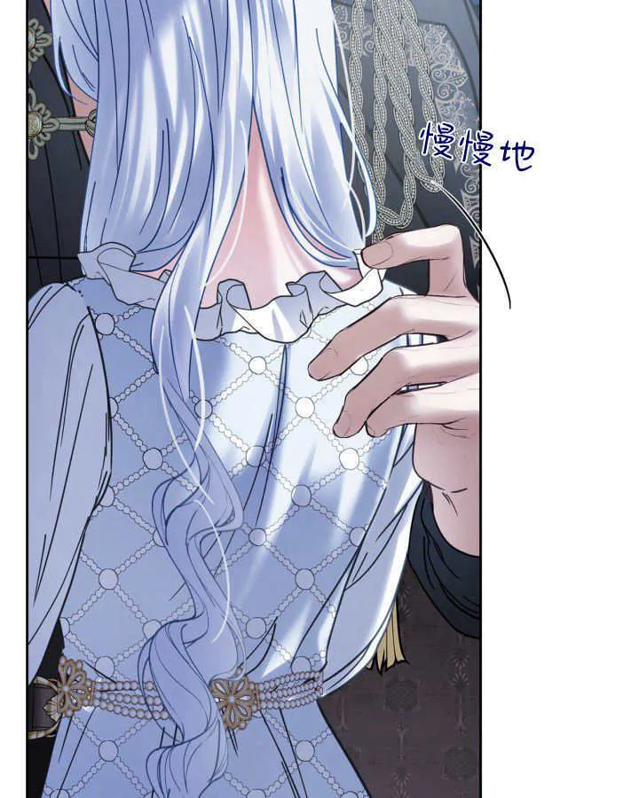 第45话125