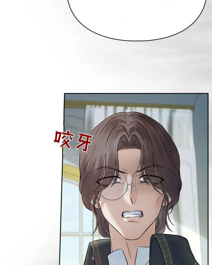 第41话19
