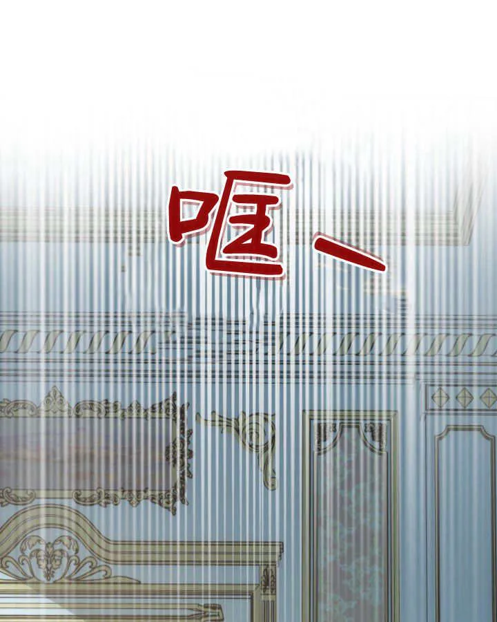 第41话54