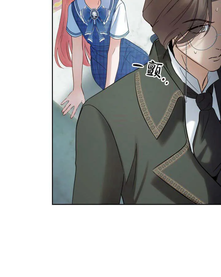 第41话43