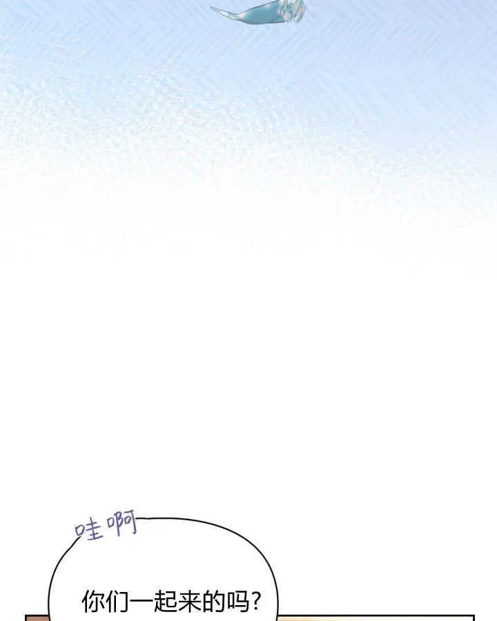 第44话34