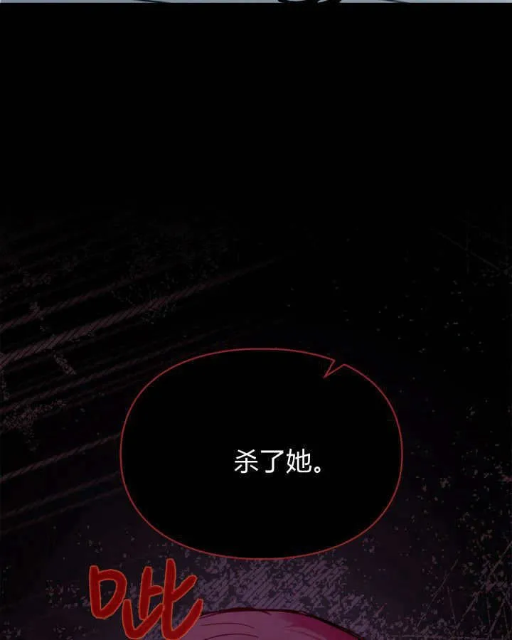 第40话45