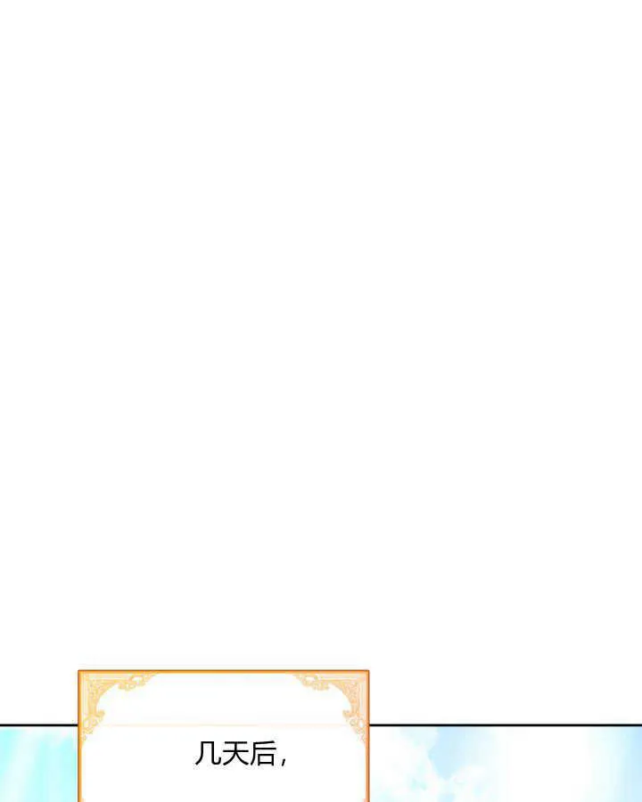 第38话0