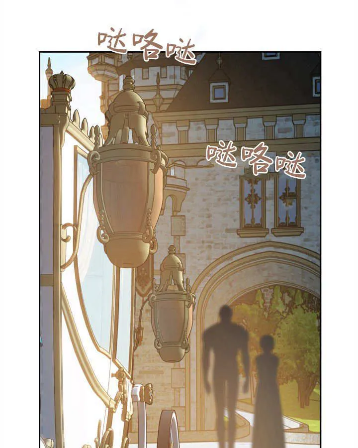 第47话70