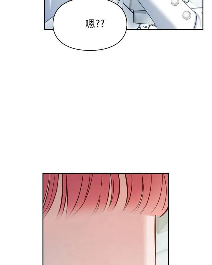 第40话84