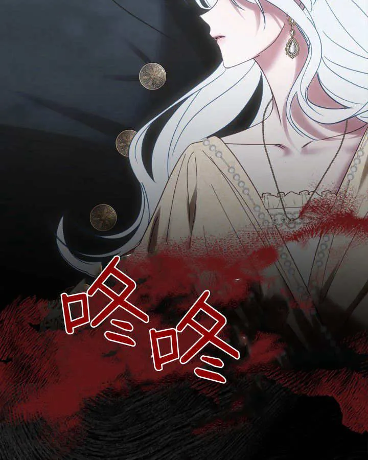第46话130