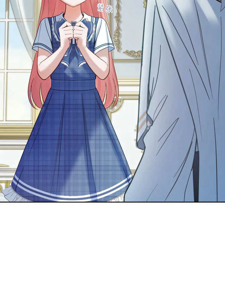 第41话140