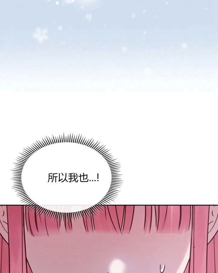 第46话64