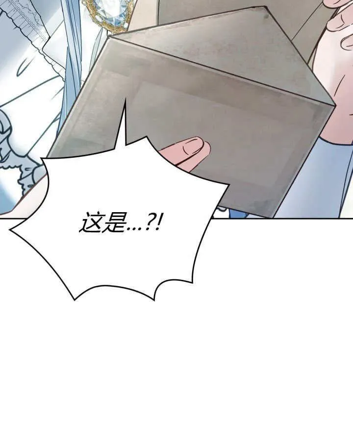 第40话133
