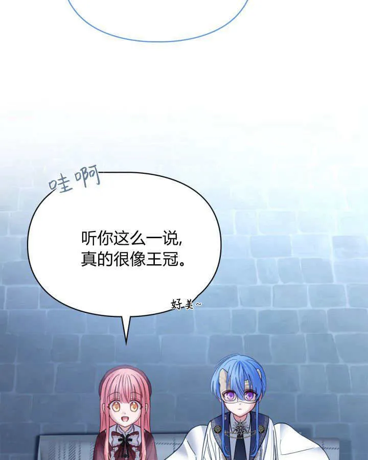 第46话38