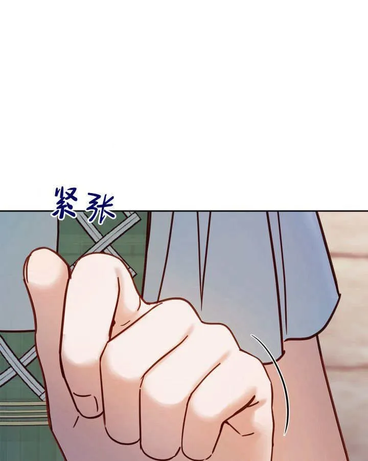 第48话86