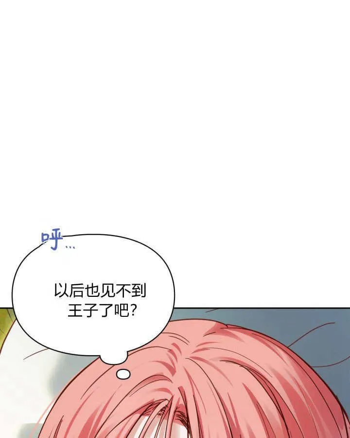 第35话125