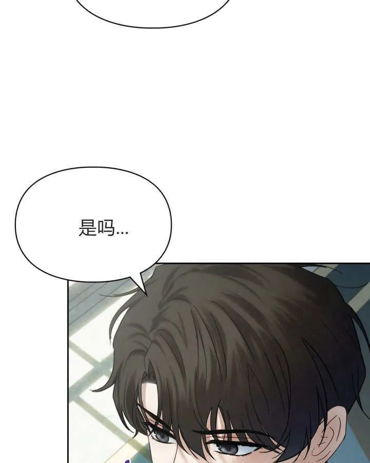第40话116