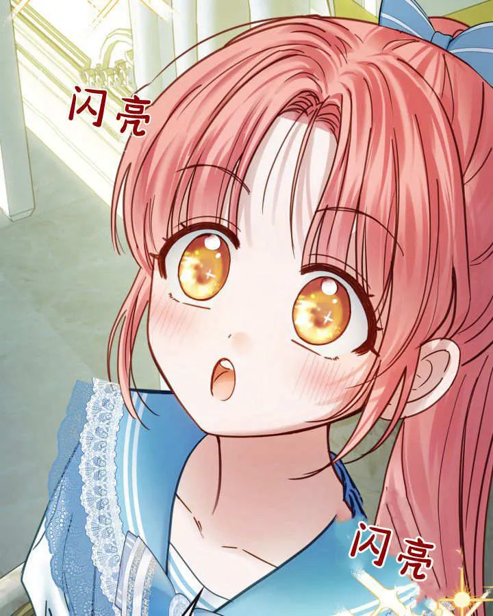 第47话121