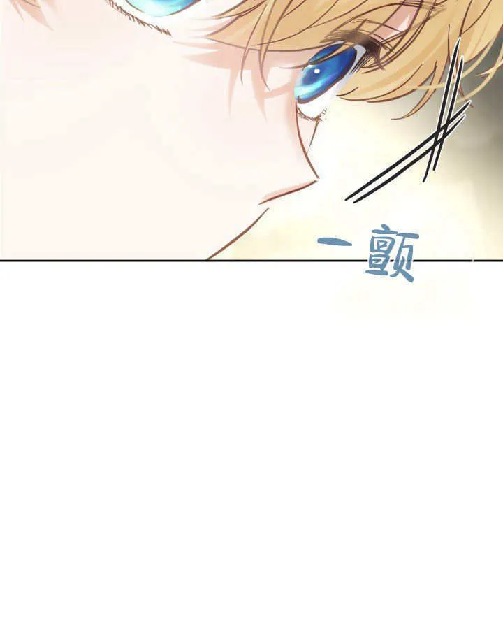 第33话141