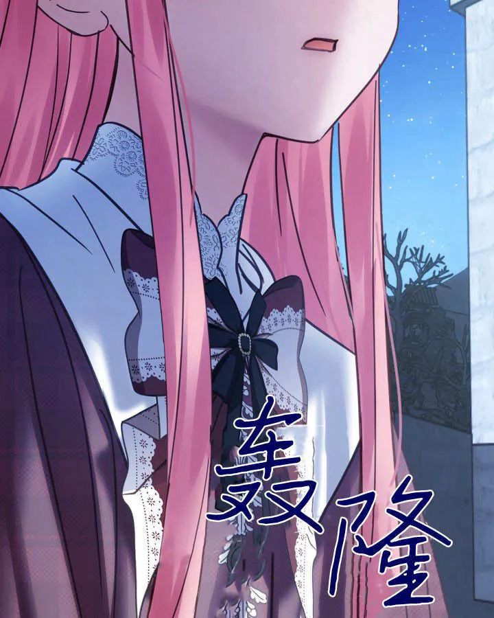第46话119