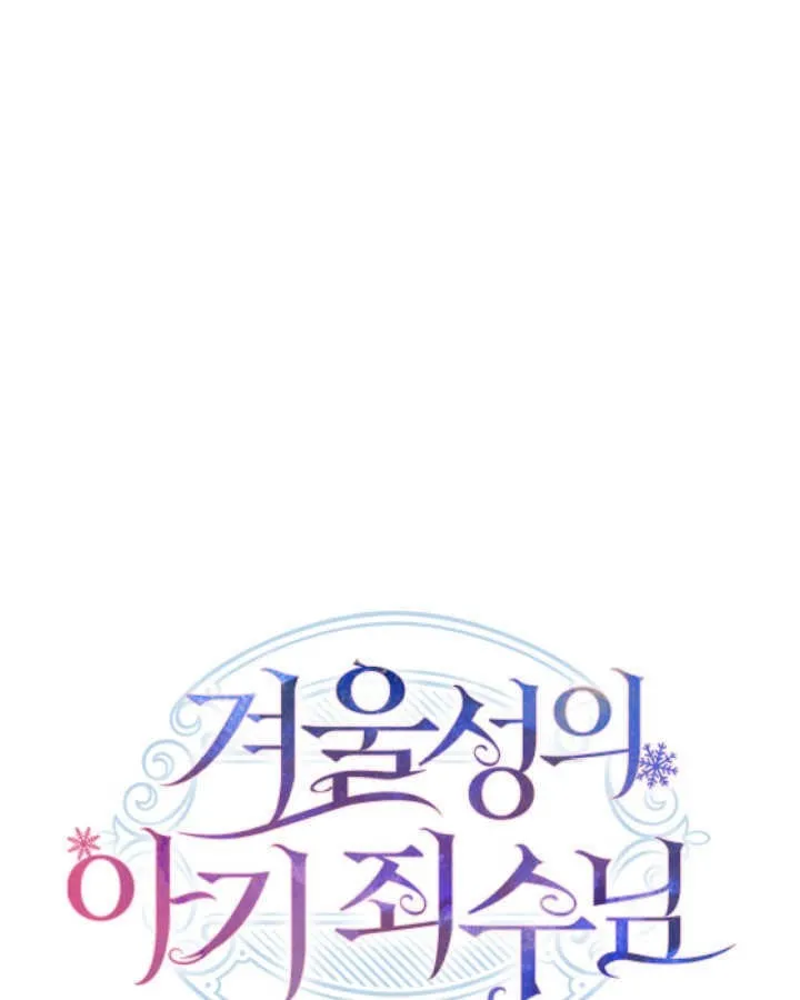 第38话122